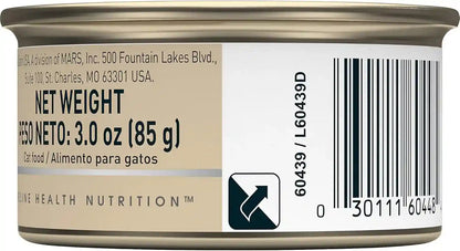 ROYAL CANIN Feline Health Nutrition Adult Instinctive Adult Thin Slices in Gravy Cat Food, 3 Oz (Pack of 24)7