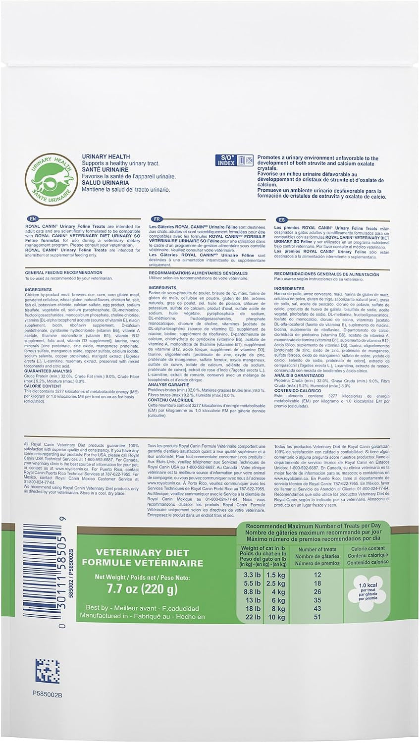 royal-canin-veterinary-diet-feline-urinary-so-treats-adult-dry-cat-food-7-7-oz-bag