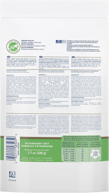 ROYAL CANIN Veterinary Diet Feline Urinary so Treats Adult Dry Cat Food, 7.7 Oz. Bag3