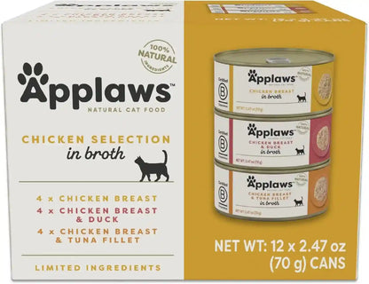 Applaws Fish Variety in Broth Wet Cat Food, 3-Flavor 12-Pack 2.47 Oz Cans | 100% Natural, High Quality Ingredients, High Protein, No Artificial Additives, Limited Ingredients19