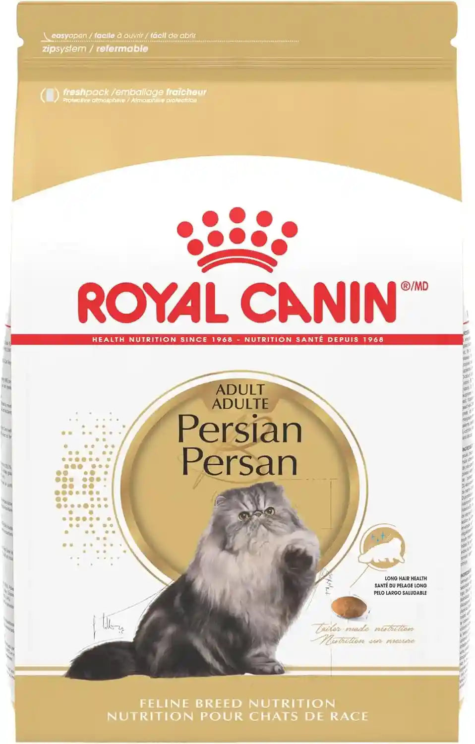 royal-canin-feline-breed-nutrition-persian-adult-dry-cat-food-7-lb-bag-tailored-nutrition-for-persian-cats-specialized-kibble-shape-supports-healthy-coat-ideal-for-adult-cats
