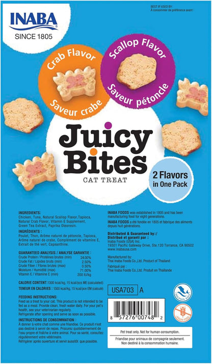INABA Juicy Bites Chewy Cat Treats, Scallop Crab Flavor, 18Ct | Immune Support, Antioxidant Support, 71% Moisture, 15 Calories, Training Treat, 18 X 0.4 Oz Pouches6