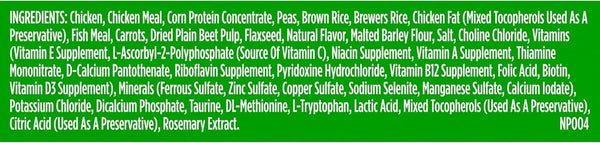 Nutrish Dry Cat Food, Chicken & Brown Rice Recipe, 14 Lb. Bag (Rachael Ray) | Vitamin E and Antioxidants Help Support a Healthy Immune System, Provides Complete & Balanced Nutrition10