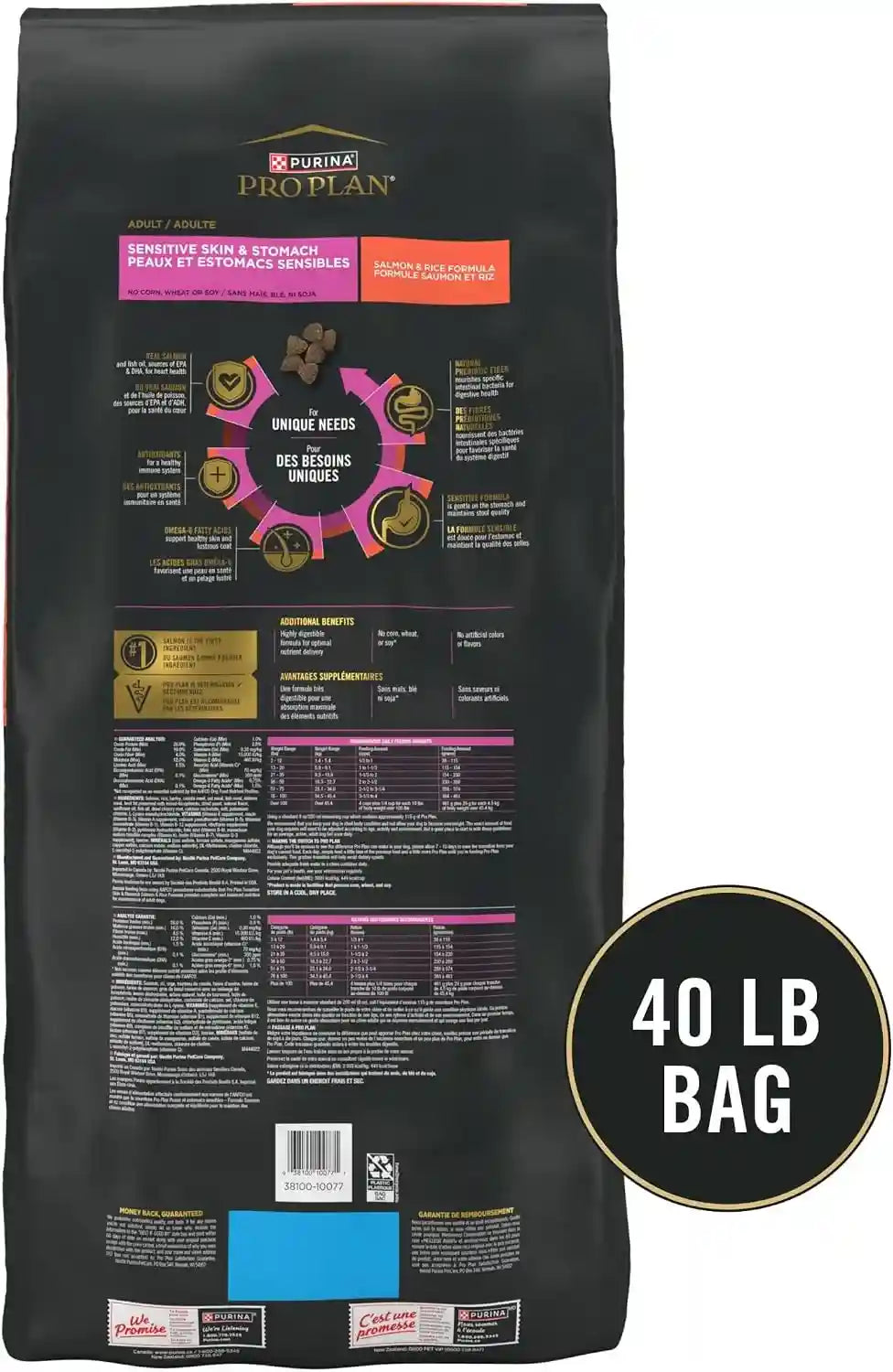 purina-pro-plan-sensitive-skin-and-stomach-dog-food-dry-adult-salmon-rice-formula-digestive-health-40-lb-bag