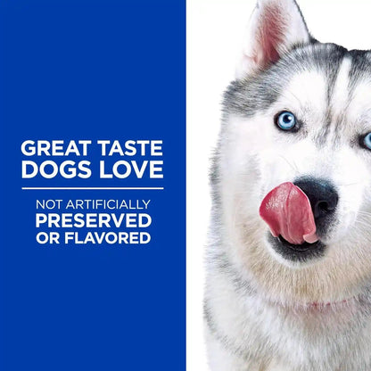 Hill'S Grain Free Soft-Baked Naturals Dog Treats, Beef & Sweet Potato3