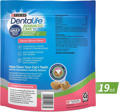 Purina Dentalife Made in USA Facilities Cat Dental Treats, Savory Salmon Flavor - 19 Oz. Bag6