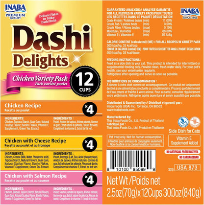 INABA Dashi Delights Lickable Cat Treats, Chicken Variety, 12Ct | Immune Support, Antioxidant Support, 88% Moisture, Shredded Chicken, Dashi Broth Side Dish, Grain-Free, 12 X 2.5 Oz Cups9