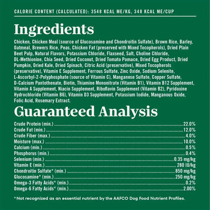 Nutro Natural Choice Large Breed Adult Dry Dog Food, Chicken & Rice, 30 Lb | Real Chicken #1 Ingredient, Non-Gmo, Made in USA, No Corn, Wheat, Soy, Supports Joints, Digestion, Immunity, Skin & Coat6