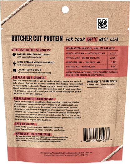 Vital Essentials Freeze Dried Raw Chicken Hearts Cat Treats, 0.8 Oz Bag | Single Ingredient, Premium Quality Protein, Grain-Free, USA Made with U.S. & Globally Sourced Ingredients2