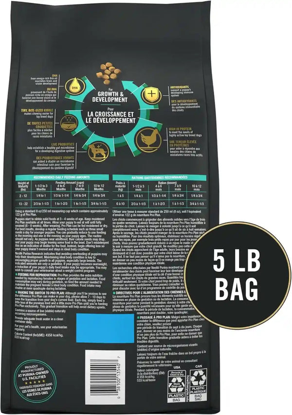 Purina Pro Plan High Protein Toy Breed Puppy Food DHA Chicken and Rice Formula - 5 Lb. Bag6
