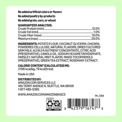 Amazon Basics Dental Dog Treats to Help Clean Teeth & Freshen Breath for Medium Dogs, Unflavored, per Pack: 36 Count, 2.25 Pounds (Previously Wag)9