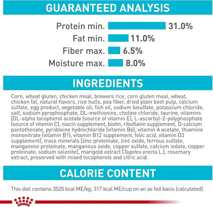 ROYAL CANIN Feline Care Nutrition Urinary Care Adult Dry Cat Food, 6 Lb Bag5