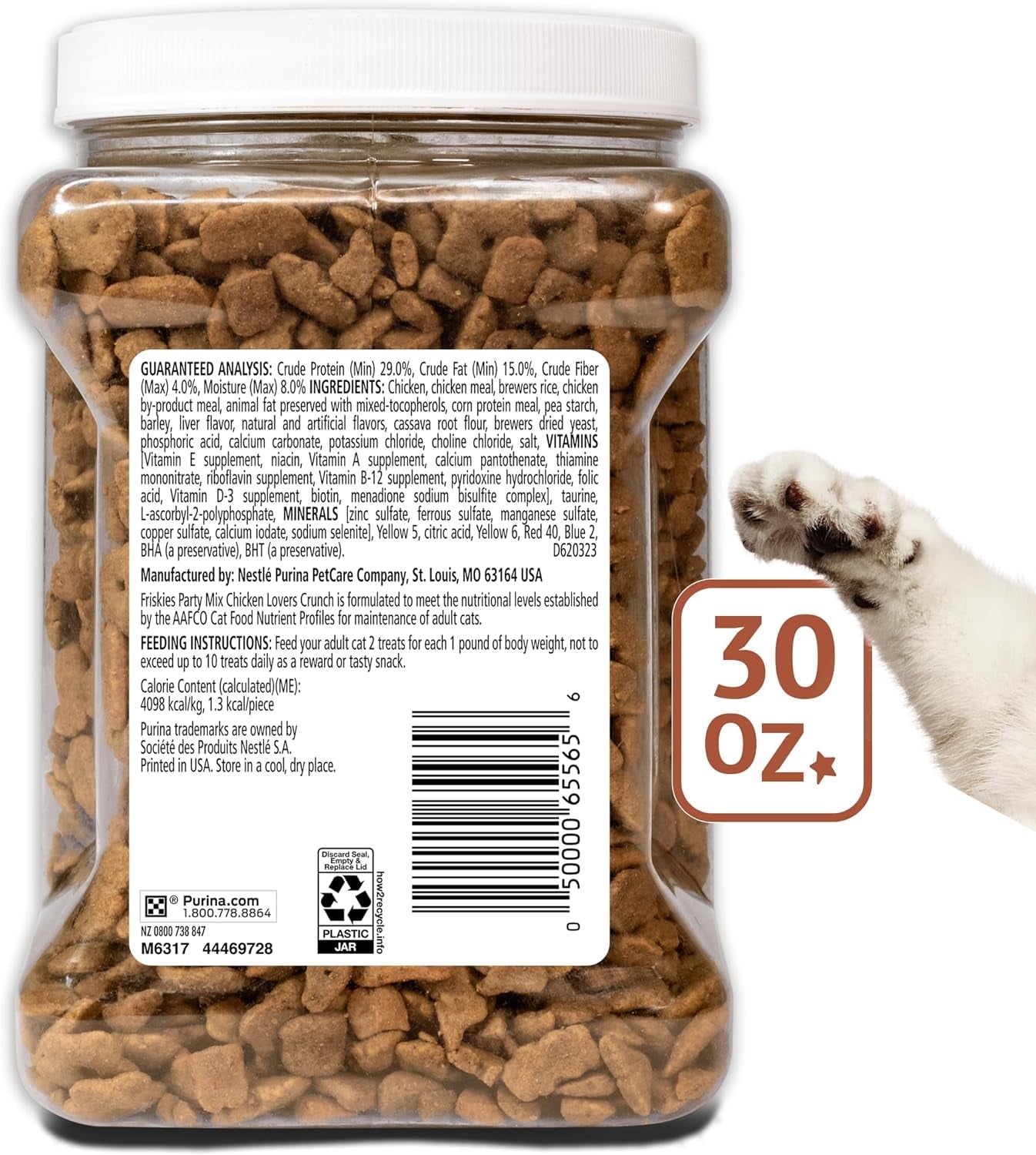 purina-friskies-party-mix-chicken-lovers-crunch-with-real-chicken-cat-treats-30-oz-canister