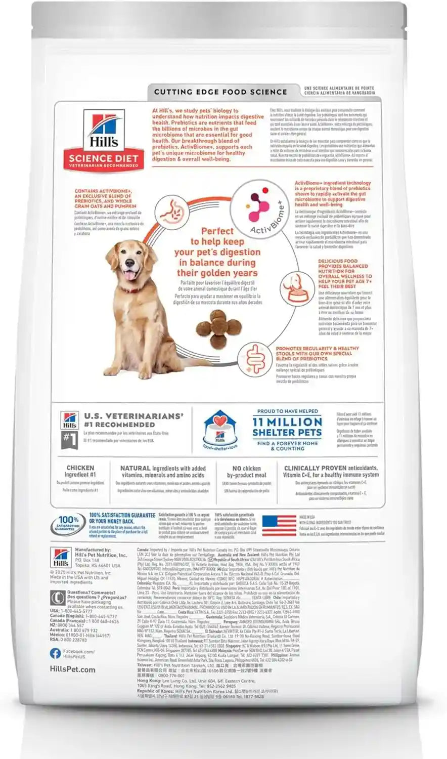 hills-science-diet-adult-7-perfect-digestion-dry-dog-food-1-veterinarian-recommended-chicken-whole-oats-brown-rice-22-lb-bag