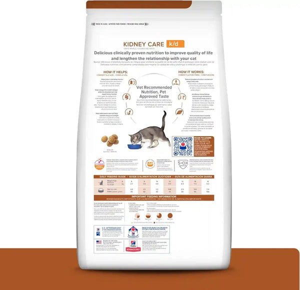 Hill'S Prescription Diet K/D Kidney Care Dry Cat Food, Ocean Fish, 4 Lb. Bag2