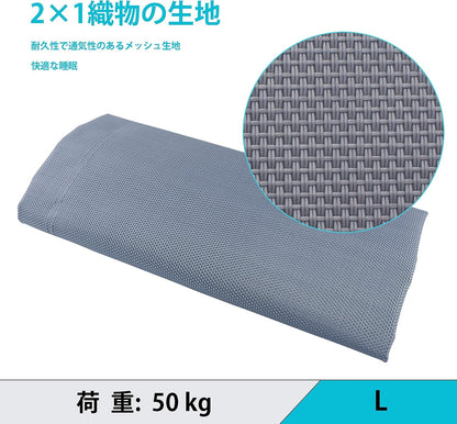 Elevated Dog Bed for Large Dogs, Raised Dog Bed with Breathable Mesh, Non Slip, Easy to Clean, 50.5 Inches, Grey | Raised Dog Bed with Breathable Mesh, Non Slip, Easy to Clean, 50.5 Inches, Grey3