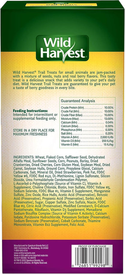 Wild Harvest Trail Treats, 11 Oz2