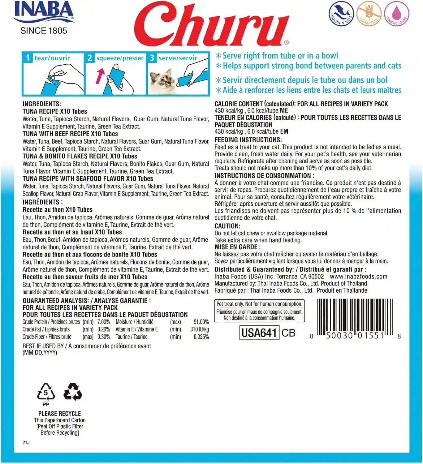 inaba-churu-cat-treats-lickable-squeezable-creamy-puree-cat-treat-with-green-tea-extract-taurine-0-5-ounces-each-tube-40-tubes-tuna-variety-box