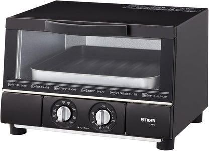 Oven Toaster"Yakitate" KAE-G13N (Matt Black)1