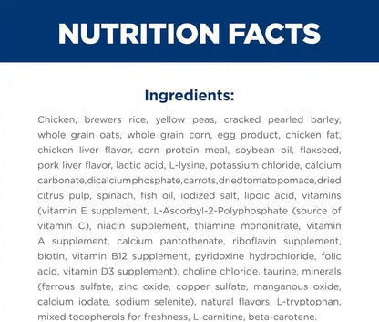 Hill'S Science Diet Adult 7+ Senior Vitality Small & Mini Dry Dog Food | #1 Veterinarian Recommended, Chicken & Rice, 3.5 Lb. Bag7