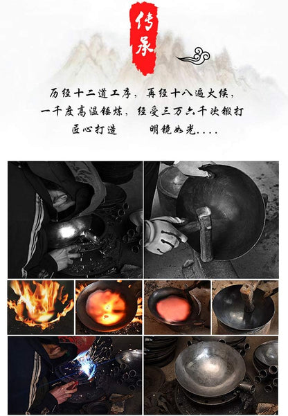Chinese 100% Hand Hammered Iron Woks Stir Fry Pans, Non-Stick, No Coating, Less Oil, 36CM, Black Seasoned Wooden Handle4
