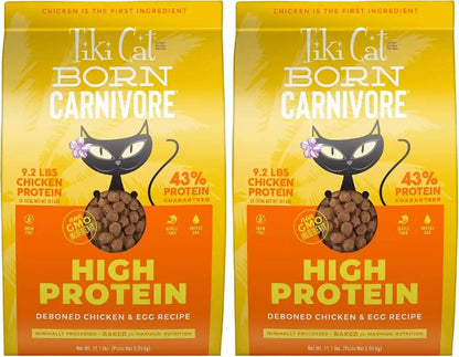 Tiki Cat Born Carnivore High Protein Dry Cat Food, Deboned Chicken & Egg, 2.8 Lbs. Bag8