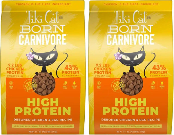 Tiki Cat Born Carnivore High Protein Dry Cat Food, Deboned Chicken & Egg, 2.8 Lbs. Bag8
