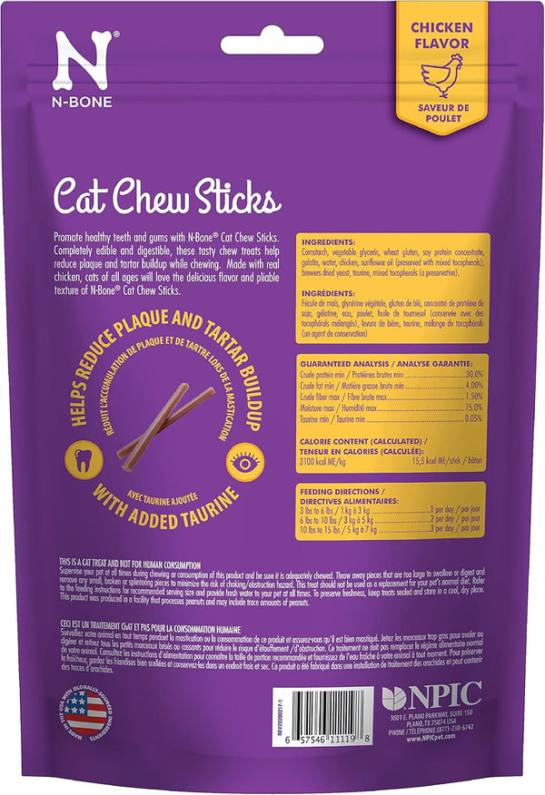 N-Bone Cat Chew Treats, Purple, 3.74 OZ2