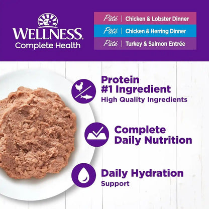 Wellness Complete Health Pate Variety Pack Adult Canned Wet Cat Food, Natural, Protein Rich, Grain Free, Seafood Favorites, 3 Oz, Pack of 24 Cans2