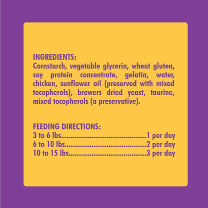 N-Bone Cat Chew Treats, Purple, 3.74 OZ5
