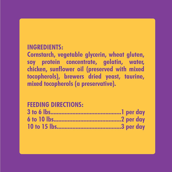 N-Bone Cat Chew Treats, Purple, 3.74 OZ5
