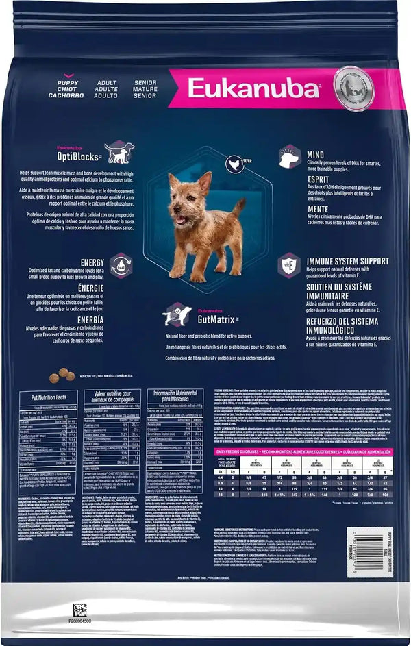Eukanuba Puppy Small Breed Dry Dog Food, 4.5 Lb Bag3