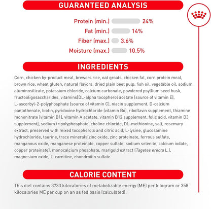 Royal Canin BHN Pomeranian Adult Dry Dog Food​, 2.5 Lb Bag6