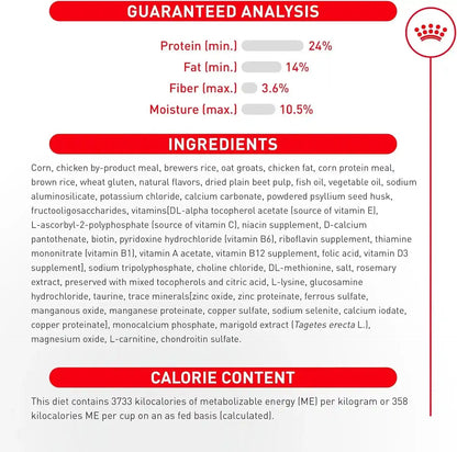 Royal Canin BHN Pomeranian Adult Dry Dog Food​, 2.5 Lb Bag6