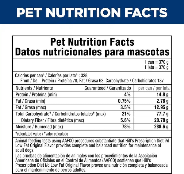 HILL'S PRESCRIPTION DIET I/D Low Fat Digestive Care Wet Dog Food | #1 Veterinarian Recommended, Chicken Recipe, 13 Oz. Cans, 12-Pack11