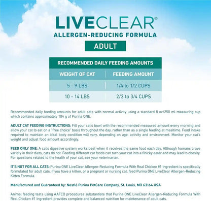 Purina ONE Liveclear Allergen-Reducing Cat Food Dry Formula with Real Chicken as the Number One Ingredient - 6.3 Lb. Bag5