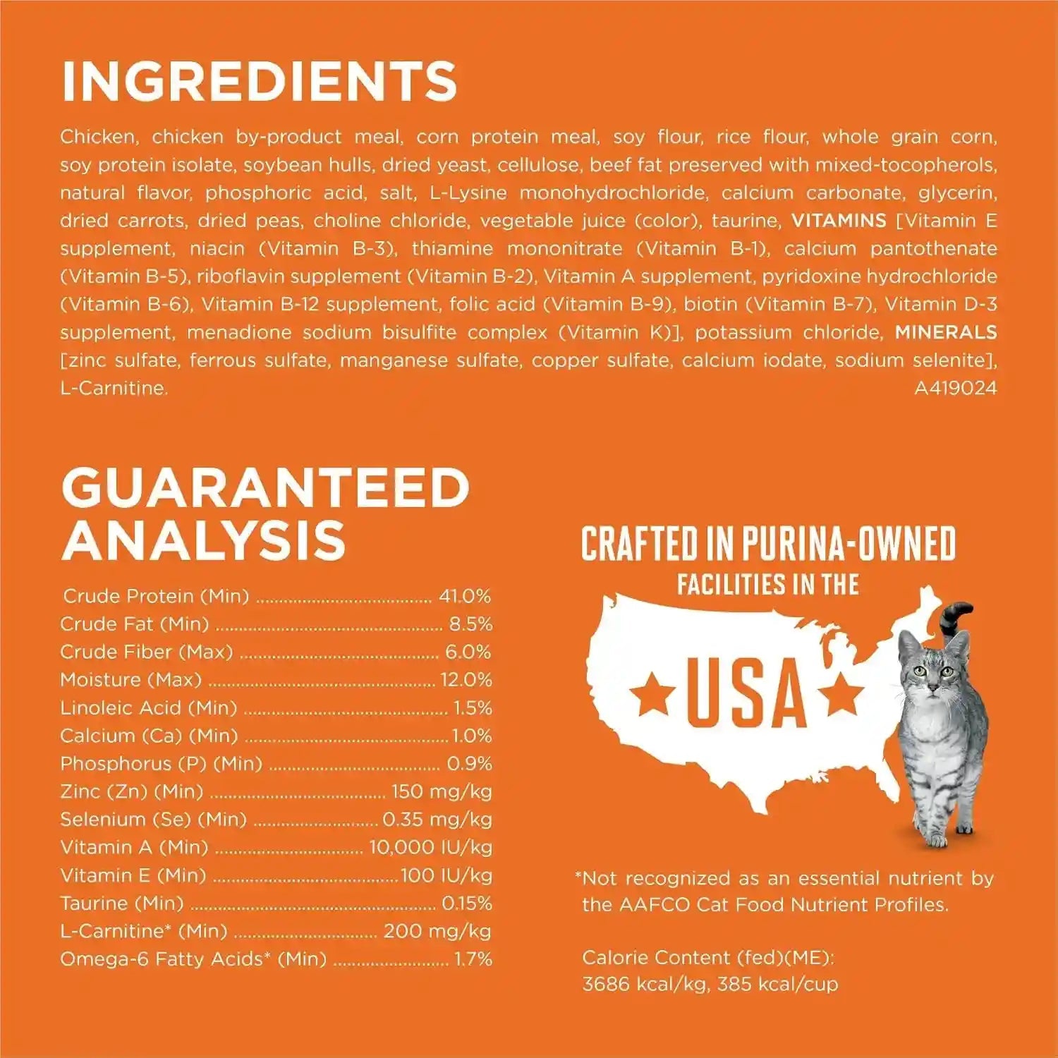 purina-one-high-protein-healthy-plus-ideal-with-chicken-dry-cat-food-control-formula-7-lb-bag