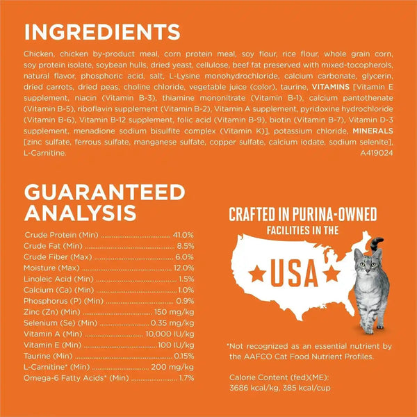 Purina ONE High Protein, Healthy plus Ideal with Chicken Dry Cat Food Control Formula - 7 Lb. Bag4