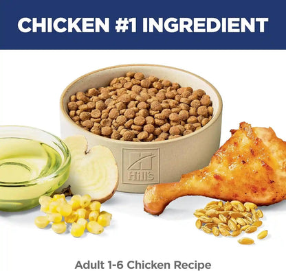 Hill'S Science Diet Adult 1-6 Dry Cat Food | #1 Veterinarian Recommended, Chicken Recipe, 4 Lb. Bag3