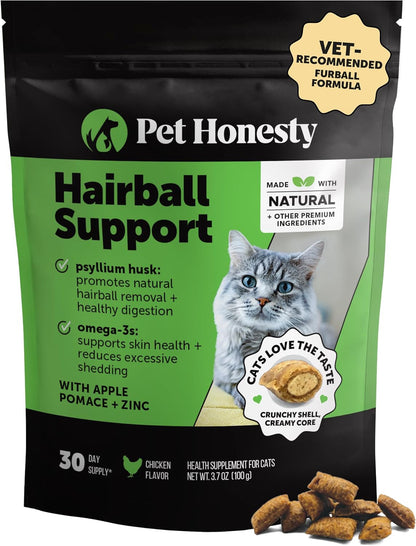 Cat Hairball Remedy Treats - Dual Texture Crunchy Creamy Hairball Treatment for Cats, Furball Relief Control Supplement with Fiber, Fish Oil for Indoor Cats Skin Coat Digestion (30-Day Supply)1