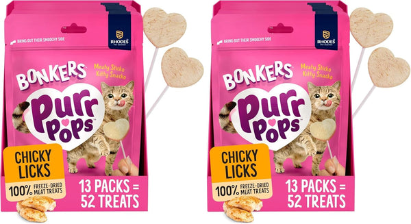 Bonkers Purrpops Freeze-Dried Chicken Flavored Lollipop Cat Treats, 4 Pieces (Pack of 13)10