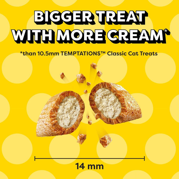 Temptations Jumbo Stuff Crunchy & Soft Cat Treats, Salmon, 14 Oz | Bigger than Classic Temptations, Crunchy Outside, Soft Inside, under 2 Calories per Treat, Stay-Fresh Resealable Tub2
