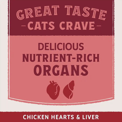 Natural Balance Ultra Protein Dry Cat Food, Real Salmon & Chicken Meal Recipe with Chicken Liver & Chicken Hearts - 10 Lbs.6