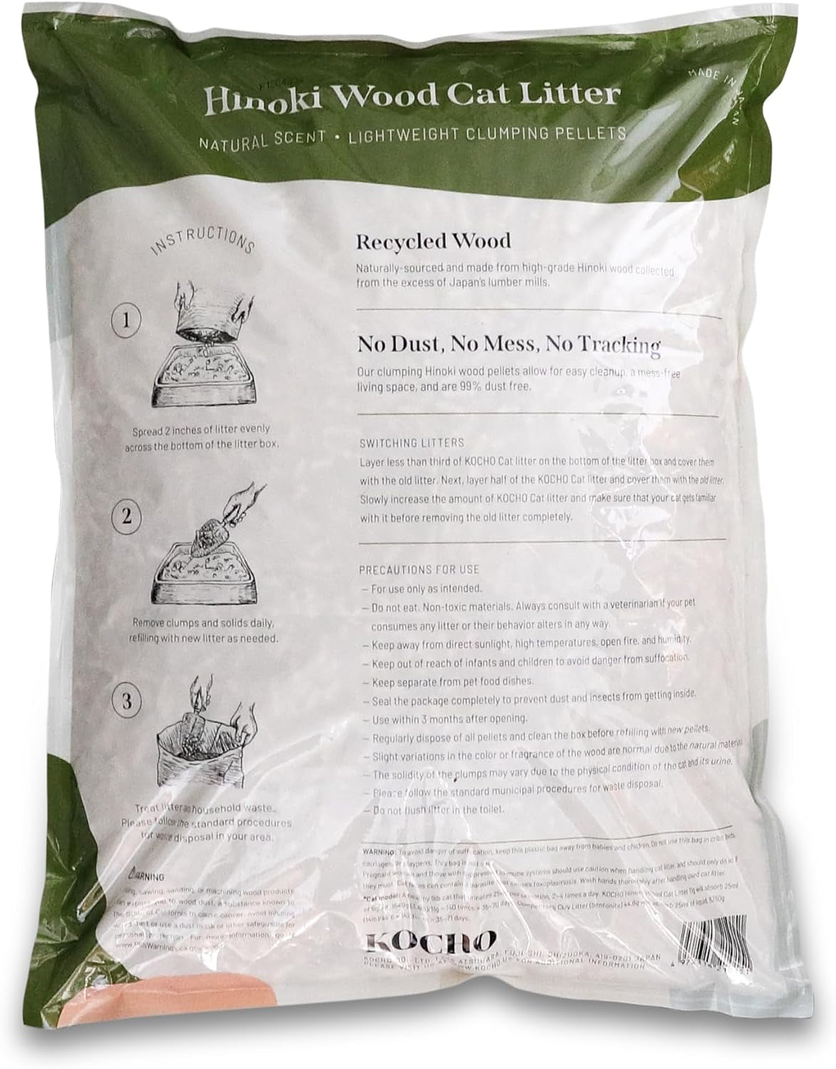 kocho-hinoki-wood-cat-litter-ultra-lightweight-fresh-scent-of-japanese-cypress-7pcs-pack-23-8lb