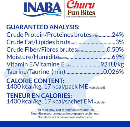 INABA Churu Fun Bites Chewy Cat Treats, Chicken, 18Ct | Immune Support, Antioxidant Support, 69% Moisture, Low Calorie, Grain-Free, Preservative-Free, 18 X 0.42 Oz Tetras Packs3