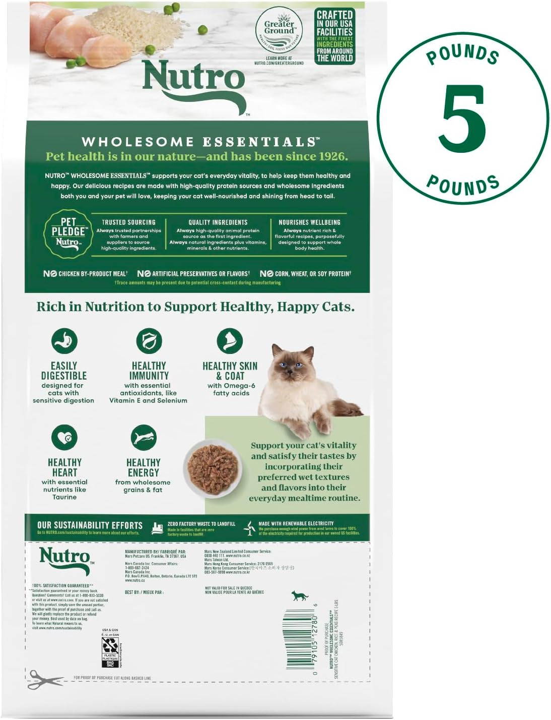 nutro-wholesome-essentials-sensitive-stomach-dry-cat-food-chicken-5-lb-real-chicken-1-ingredient-easily-digestible-omega-6-for-skin-coat-no-corn-wheat-soy-no-artificial-additives
