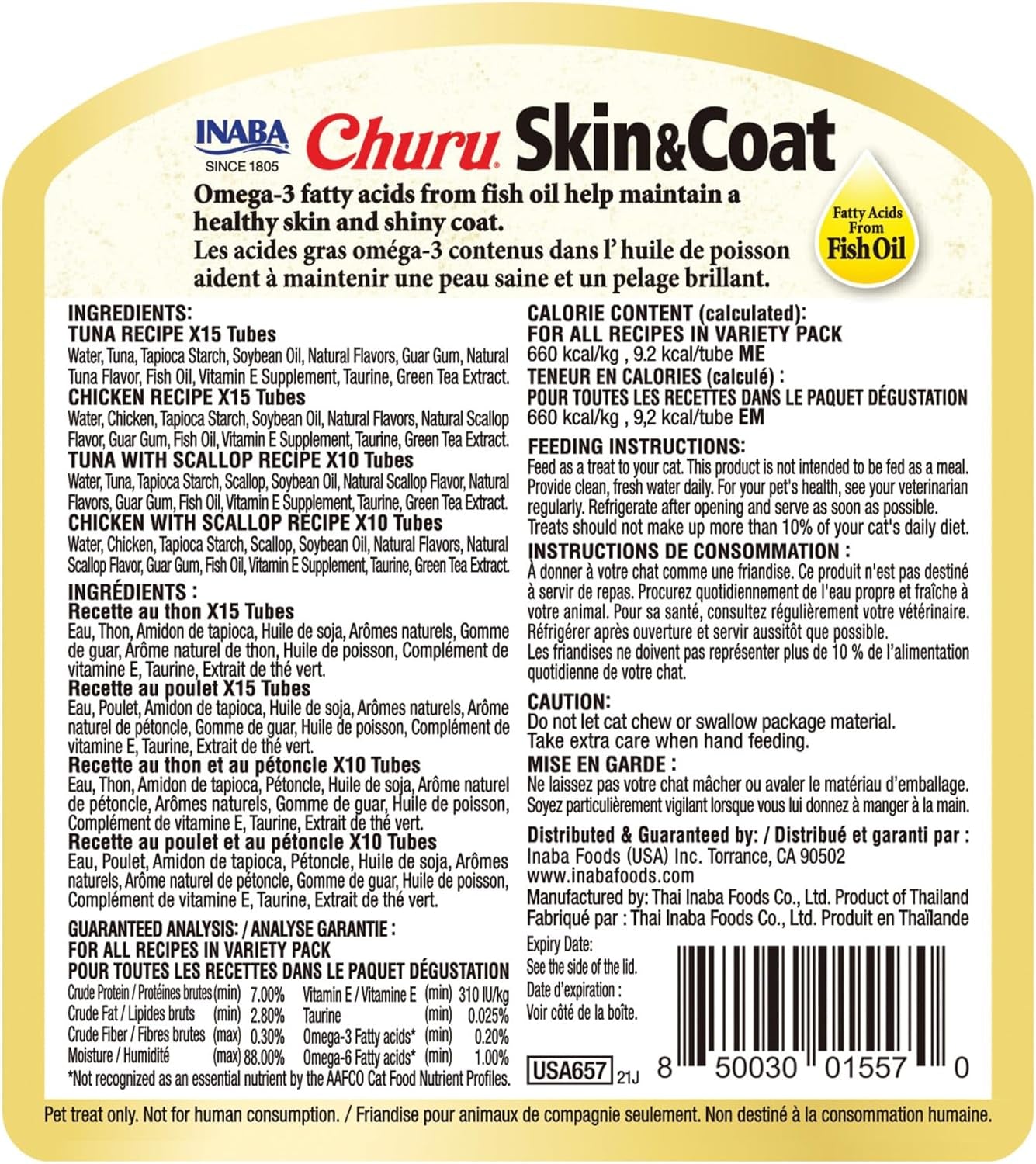inaba-churu-skin-coat-lickable-cat-treats-variety-jar-50ct-skin-coat-support-immune-support-88-moisture-9-calories-grain-free-preservative-free-50-x-0-5-oz-tubes