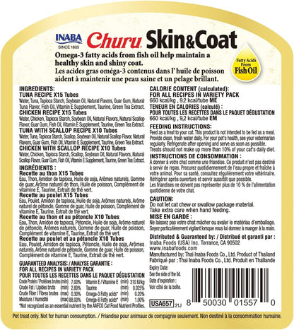INABA Churu Skin Coat Lickable Cat Treats, Variety Jar, 50Ct | Skin & Coat Support, Immune Support, 88% Moisture, 9 Calories, Grain-Free, Preservative-Free, 50 X 0.5 Oz Tubes7