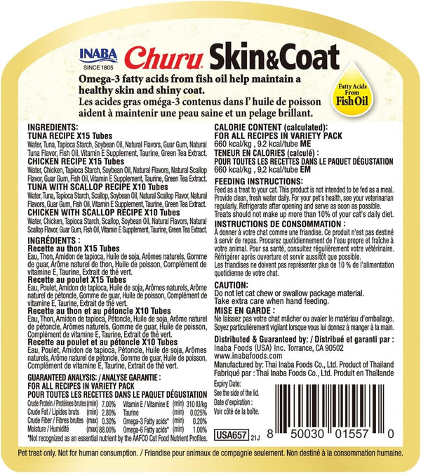 INABA Churu Skin Coat Lickable Cat Treats, Variety Jar, 50Ct | Skin & Coat Support, Immune Support, 88% Moisture, 9 Calories, Grain-Free, Preservative-Free, 50 X 0.5 Oz Tubes7