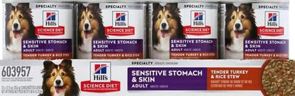 Hill'S Science Diet Sensitive Stomach & Skin Wet Dog Food | #1 Veterinarian Recommended, Adult Formula, Turkey & Rice, 12.5 Oz. Cans, 12-Pack2